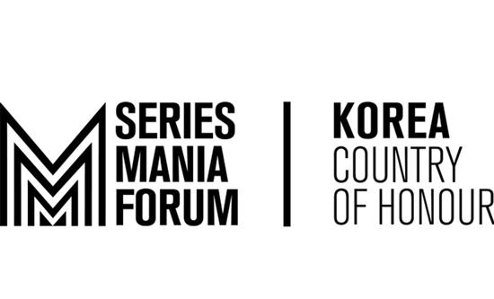 Series Mania Forum Names Korea As First-Ever Country Of Honour